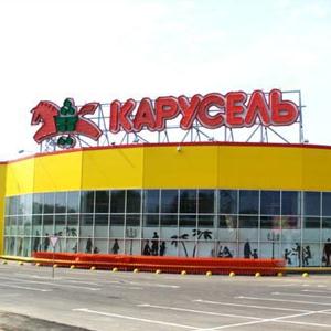 Гипермаркеты Кирсанова